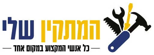 לוגו